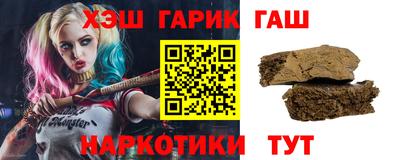 а пвп мука Азнакаево