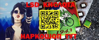 ECSTASY Абинск