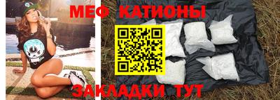 ECSTASY Абинск