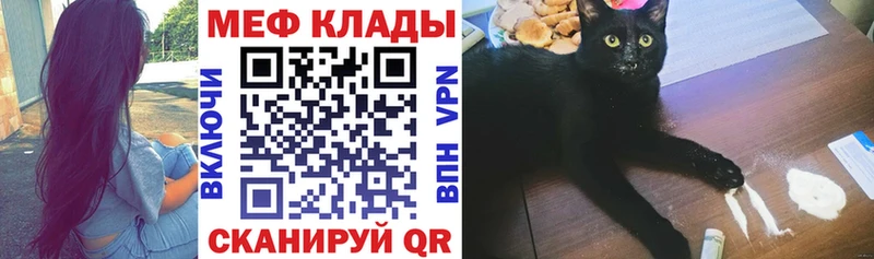 дарк нет какой сайт  Усть-Кут  Меф VHQ  KRAKEN сайт 