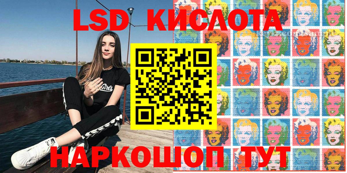 Марки N-bome 1500мкг  купить наркотик  Марки 25I-NBOMe  Марки N-bome 1500мкг  Усть-Кут 