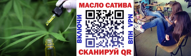 дарк нет наркотические препараты  наркота  Усть-Кут  Дистиллят ТГК концентрат 