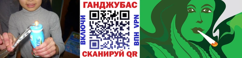 shop как зайти  Усть-Кут  Бошки марихуана Amnesia 